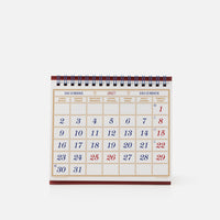 Calendario da tavolo - Vedute città