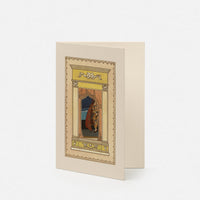 Double window card - Harlequin Mask