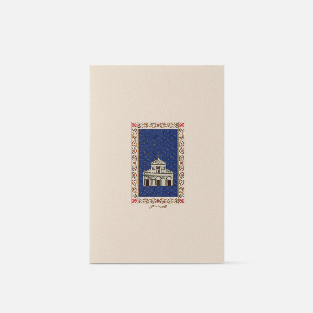 Double card/Participation - San Miniato