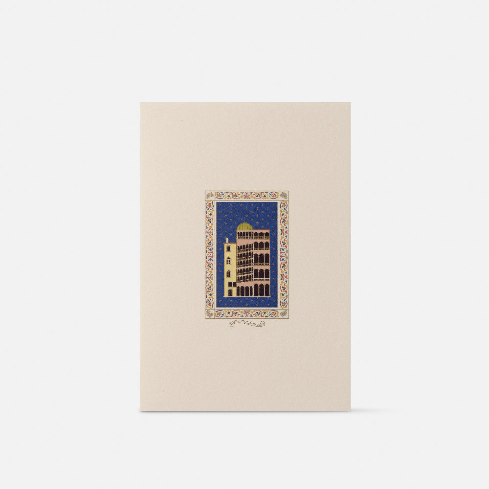 Double card/Participation - Scala Contarini