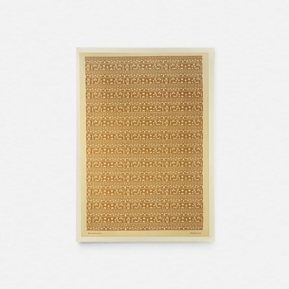 Single sheet - woodblock