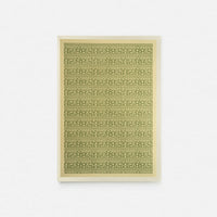 Single sheet - woodblock