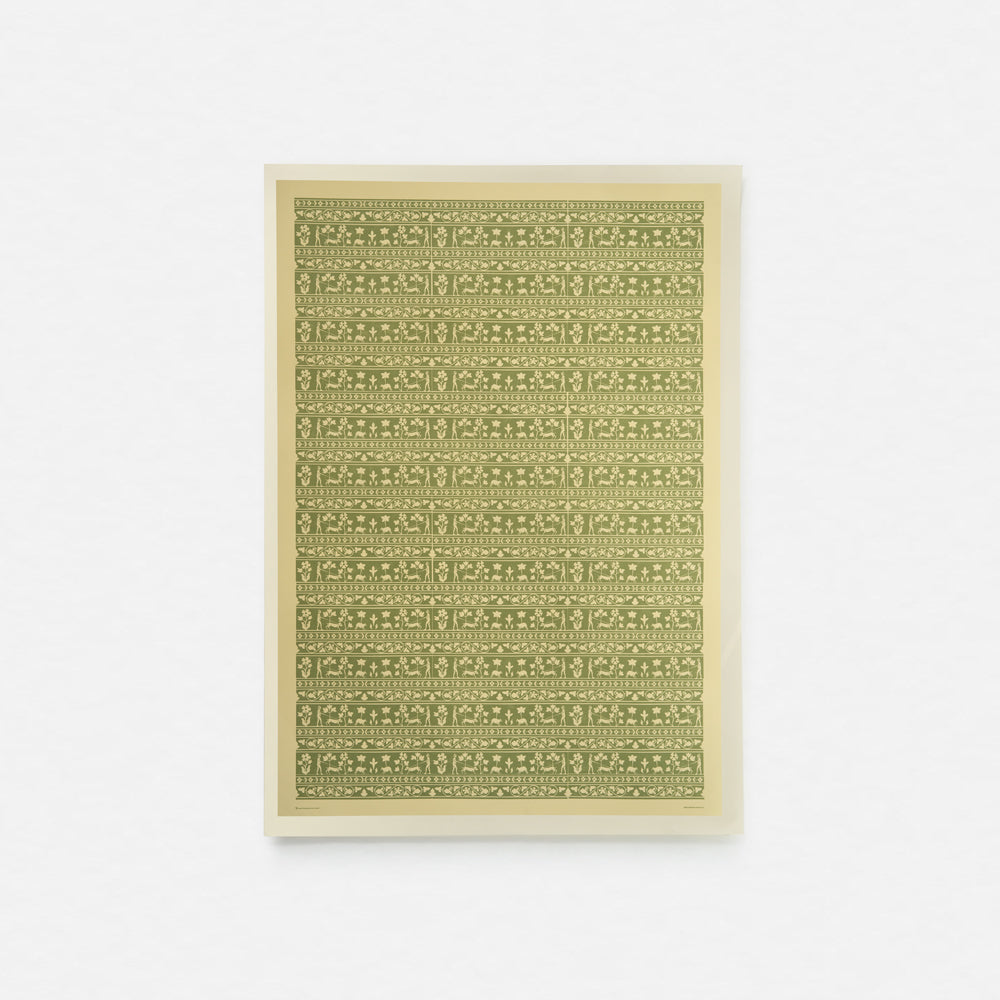 Single sheet - woodblock